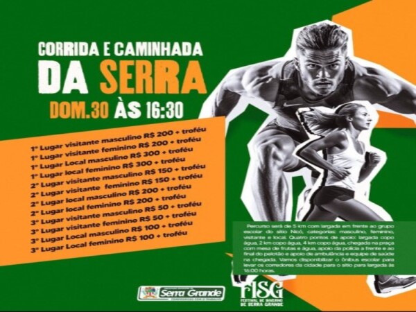 Participe da Corrida e Caminhada da Serra e ganhe prêmios no Festival de Inverno de Serra Grande